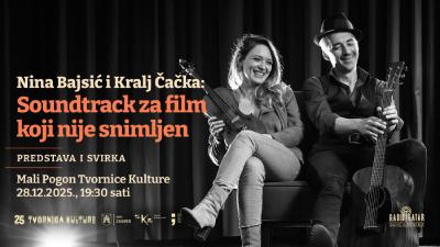 Image Novogodišnji blues uz Ninu Bajsić i Kralja Čačka  /predstava i svirka