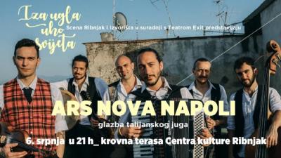 Image ARS NOVA NAPOLI, glazba talijanskog juga / Ciklus "Iza ugla, uho svijeta"
