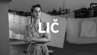 Image UVIJEK POSTOJI SUTRA / Cinehill predstavlja - film mjeseca