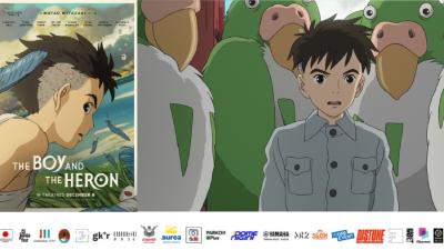 Image JAPAN U RIJECI: Dječak i čaplja (The Boy and the Heron)