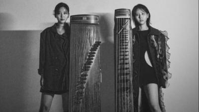 Image Iza ugla, uho svijeta: Dal:um (Južna Korea) na Sceni Ribnjak