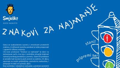 Image PREDSTAVA ZA DJECU / ZNAKOVI ZA NAJMLAĐE / KAZALIŠTE SMJEŠKO