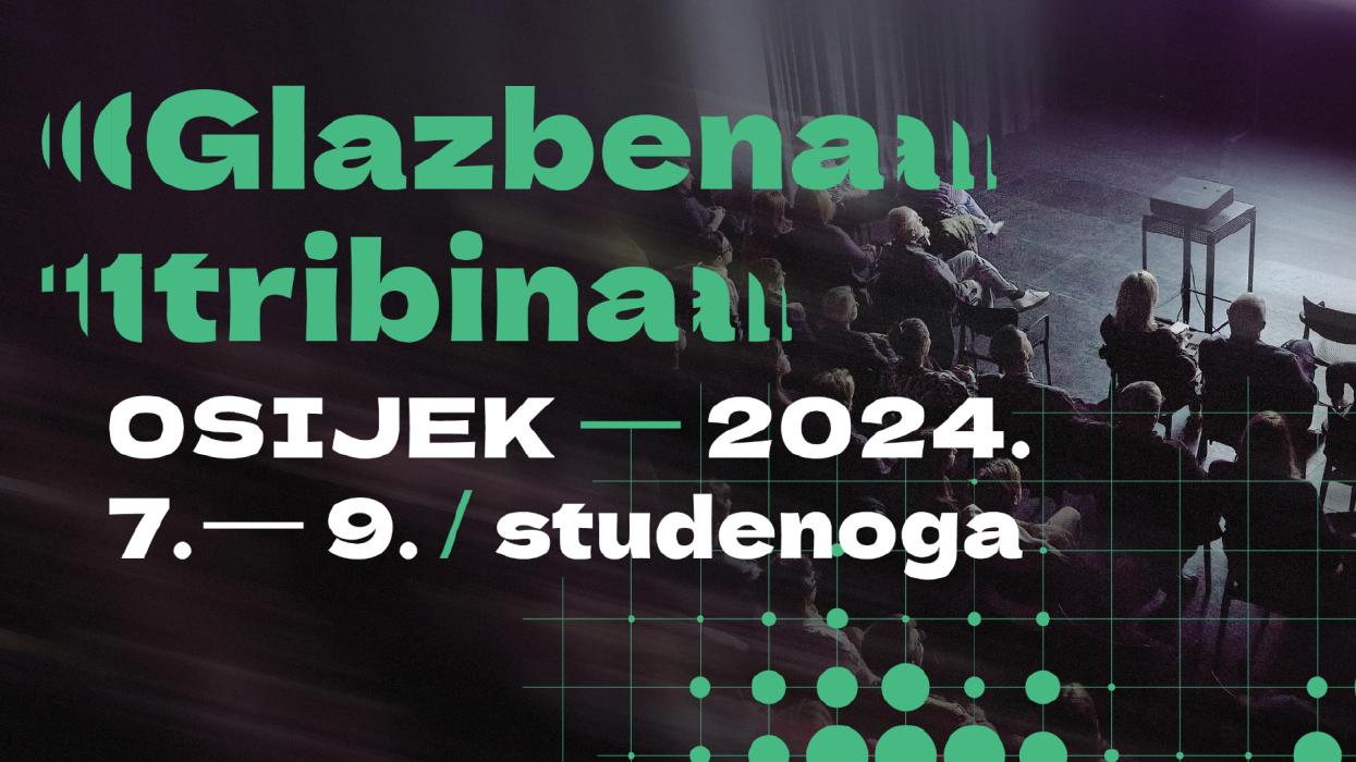 Image KONCERTI GLAZBENE TRIBINE HRVATSKOG DRUŠTVA SKLADATELJA-Festivalska ulaznica 7.-9.11. 24.