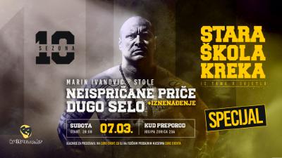 Image NEISPRIČANE PRIČE - DUGO SELO - 07.03. - STARA ŠKOLA KREKA