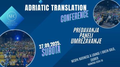 Image Adriatic Translation Conference 2025