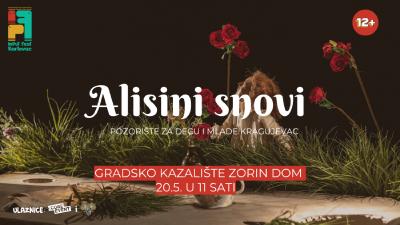 Image Alisini snovi - InPuT Fest Karlovac