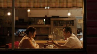 Image Bob Trevino Likes It