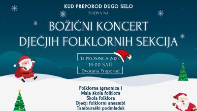 Image BOŽIĆNI KONCERT DJEČJIH FOLKLORNIH SEKCIJA 1