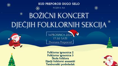 Image BOŽIĆNI KONCERT DJEČJIH FOLKORNIH SEKCIJA 2