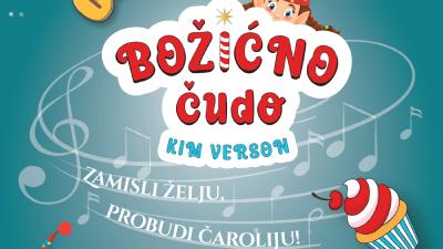 Image Božićno čudo (u Novom Zagrebu) - 13.12.2025. u 11:00