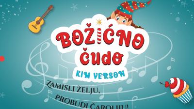 Image Božićno čudo - 19.12.2025.