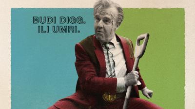 Image DIGGER