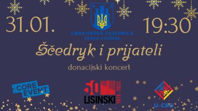 Image DONACIJSKI KONCERT "ŠČEDRYK I PRIJATELJI"