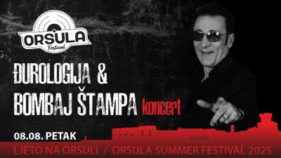 Image Đurologija & Bombaj štampa - Dupli koncert