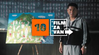 Image FILM ZA VAN 10: Battle Royale