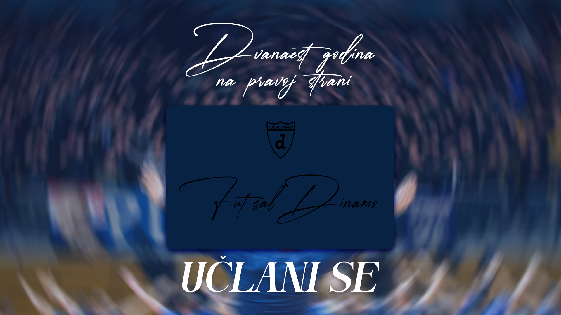 Image Dinamovo članstvo 2026.