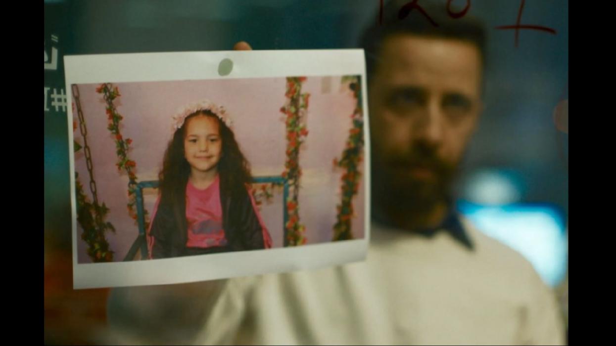 Glas Hind Rajab – Art-kino Rijeka