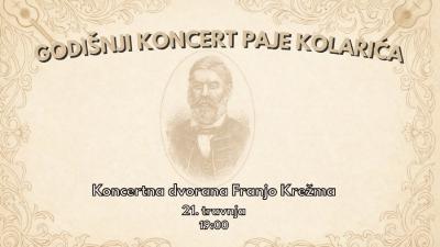 Image Godišnji koncert STD "Pajo Kolarić"