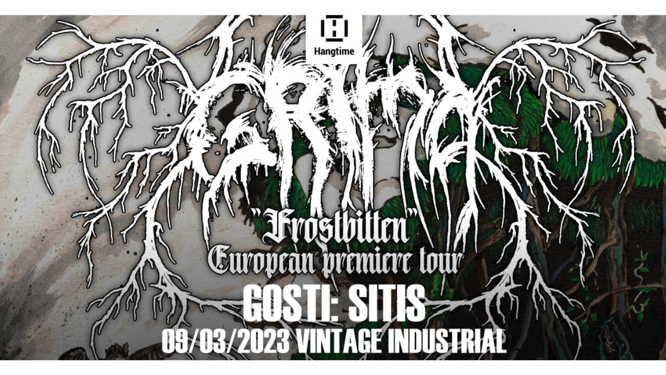 Image Grima premijerno u Zagrebu! Gosti: SitiS