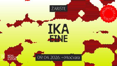 Image Ika i Eine ◉ Močvara ◉ Žarište