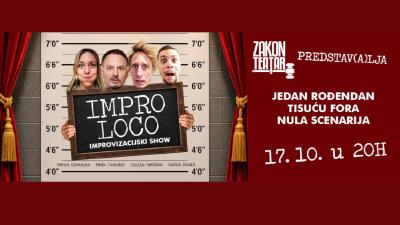 Image Impro LOCO