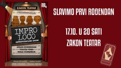 Image Impro LOCO