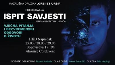 Image ISPIT SAVJESTI (25.03.2026)