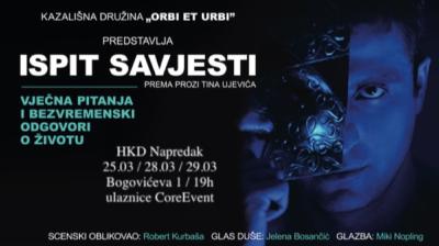 Image ISPIT SAVJESTI (28.03.2026)