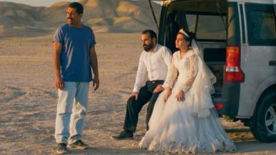 Image Jedan običan incident