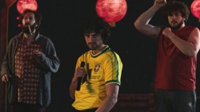 Image Kino Zona Zadar: Južina