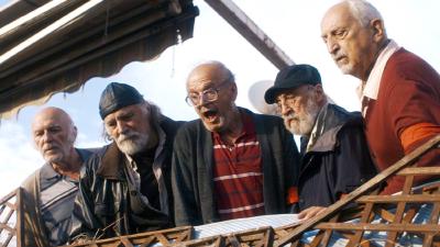 Image Kino Zona Zadar: Paviljon