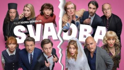 Image Kino Zona Zadar: Svadba