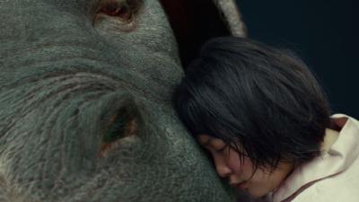 Image Okja