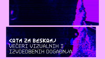 Image Oskar Kusiołek – Nobody from Nowhere / CRTA ZA BESKRAJ