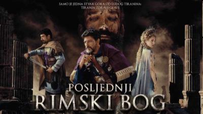 Image Posljednji rimski bog