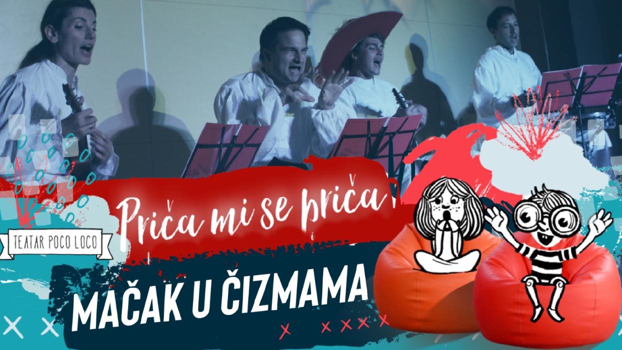 Image Priča mi se priča: MAČAK U ČIZMAMA