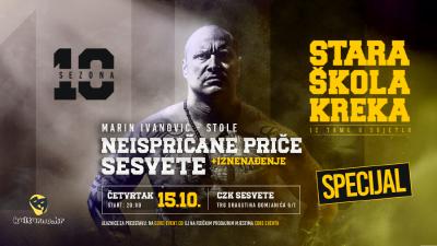 Image SESVETE - NEISPRIČANE PRIČE - STARA ŠKOLA KREKA - 15.10.