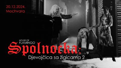 Image Spolnoćka by House of Flamingo