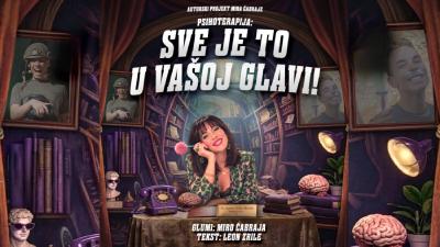 Image SVE JE TO U VAŠOJ GLAVI
