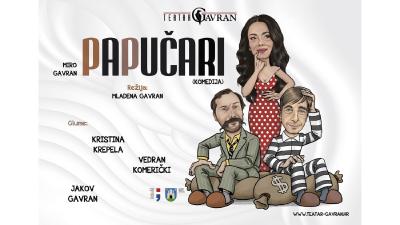 Image TEATAR GAVRAN: PAPUČARI, NOĆ KAZALIŠTA, 2026.g.