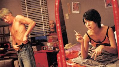 Image Trilogija osvete: Simpatija za gospodina Osvetu