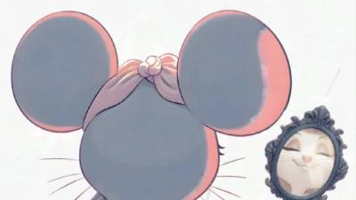 Image Umišljena mišica