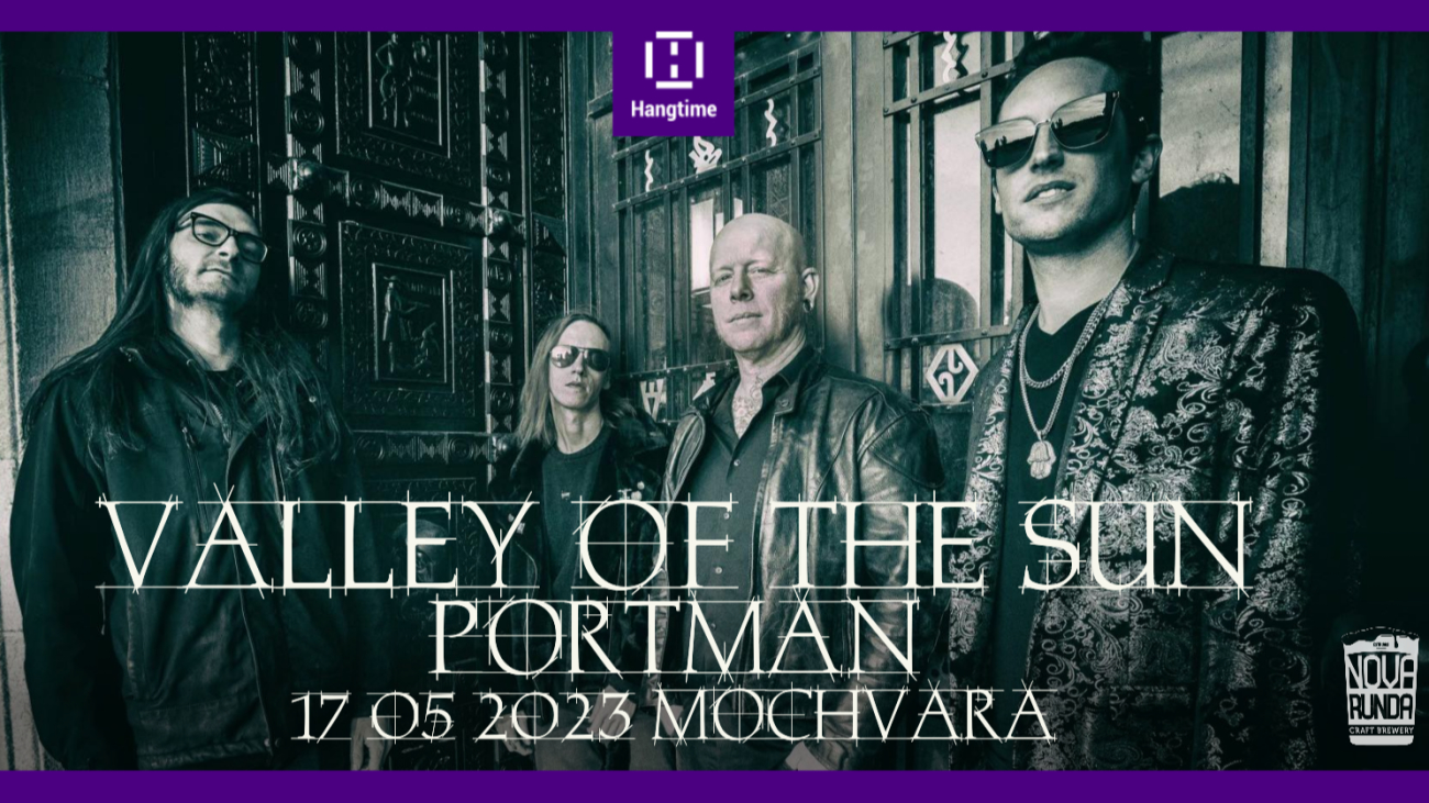 Image Valley Of The Sun premijerno u Zagrebu! Gosti: Portman!