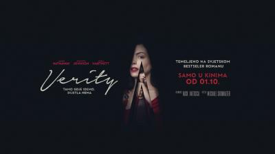 Image VERITY