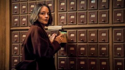 Image Ženijalni dani: Privatan život